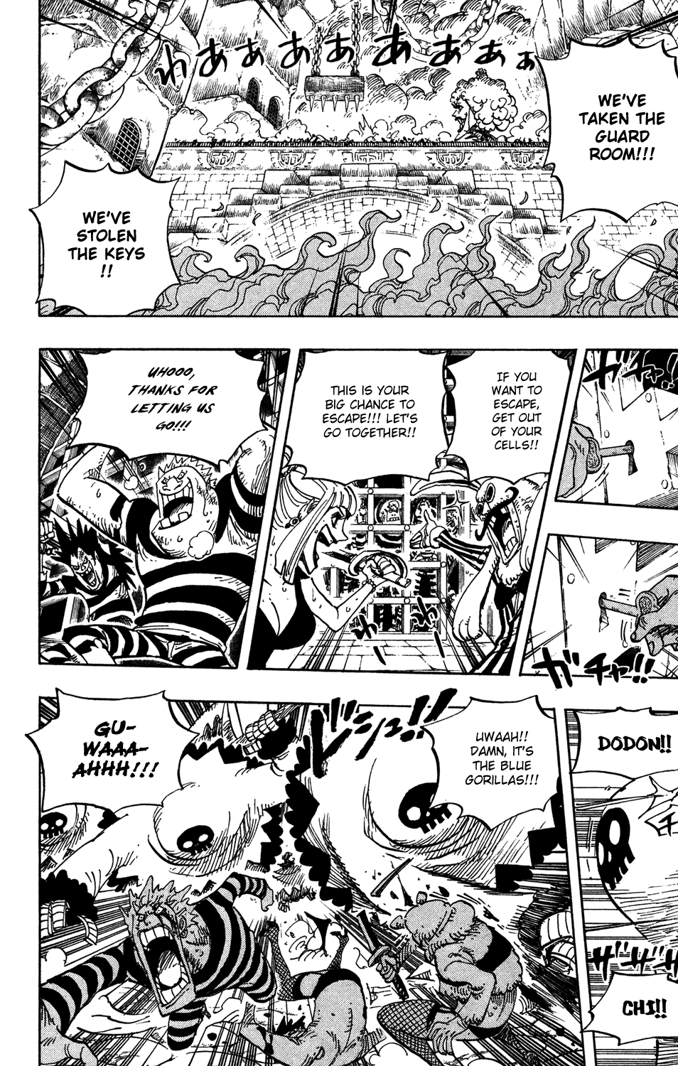 One Piece, Chapter 542 image 21